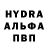 Бутират буратино Dark Constantine